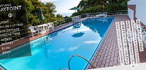 コテージ・ケイポイント・南伊豆町のホームページ制作