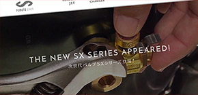 麓技研株式会社・ホームページ制作（神奈川県）