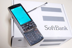 SoftBank-911T