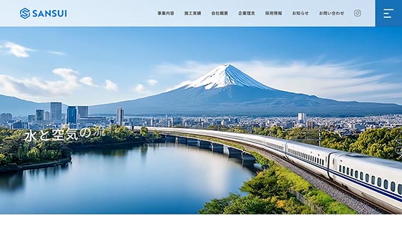 かなくぼ動物病院